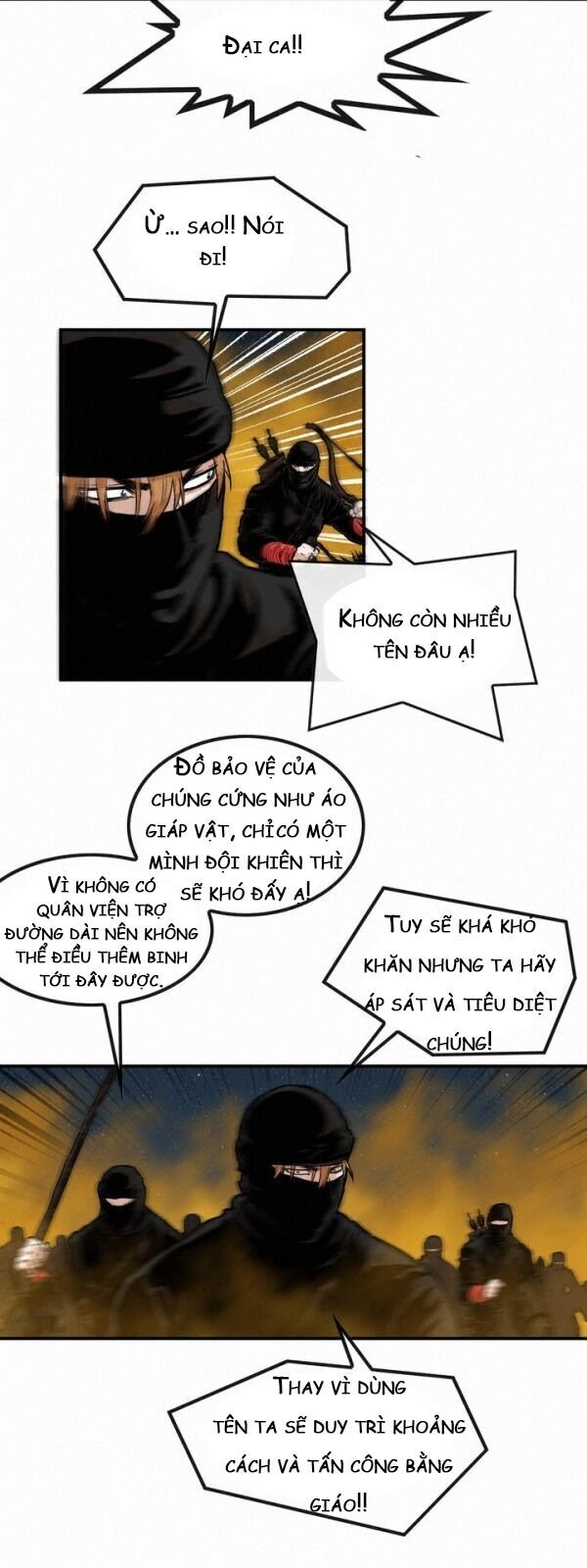 Bất Bại Quyền Ma Chapter 73 - Trang 2