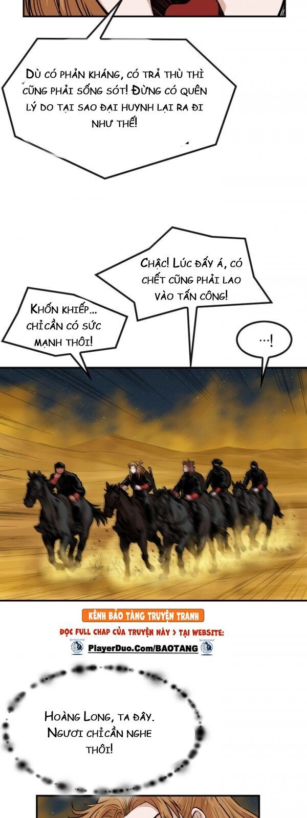 Bất Bại Quyền Ma Chapter 74 - Trang 2