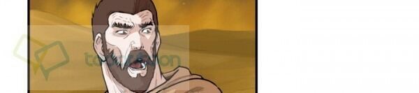 Bất Bại Quyền Ma Chapter 74 - Trang 2