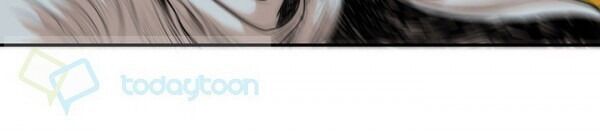 Bất Bại Quyền Ma Chapter 76 - Trang 2