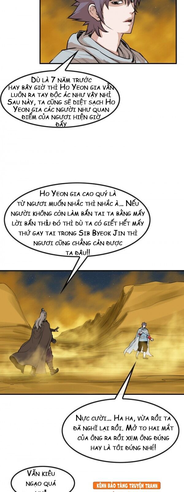 Bất Bại Quyền Ma Chapter 76 - Trang 2