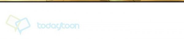 Bất Bại Quyền Ma Chapter 76 - Trang 2