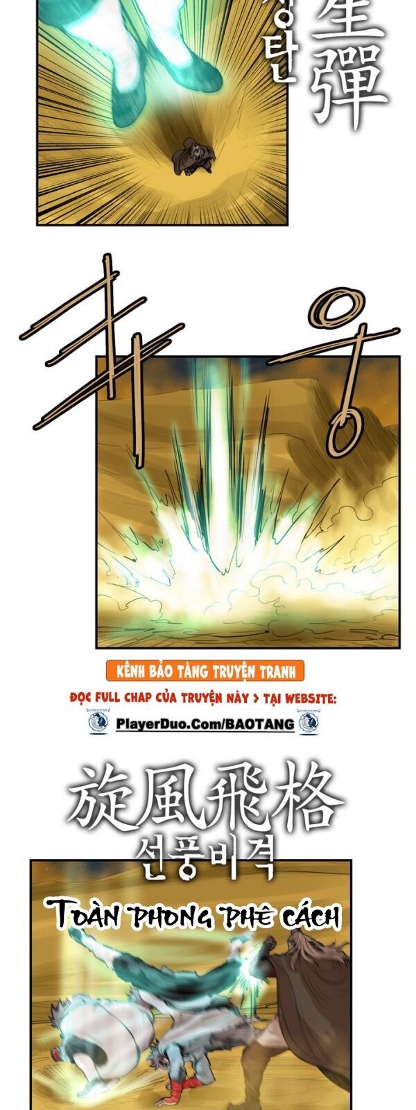 Bất Bại Quyền Ma Chapter 76 - Trang 2