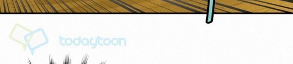 Bất Bại Quyền Ma Chapter 76 - Trang 2