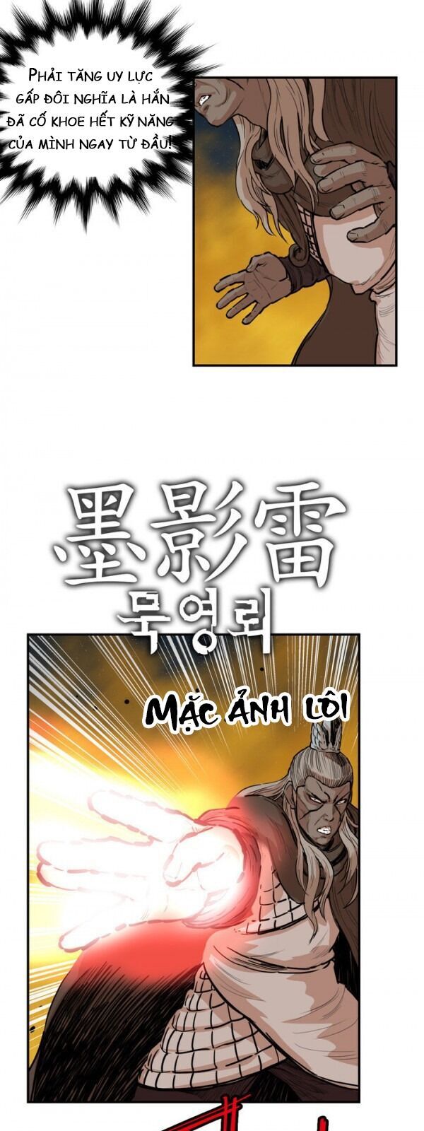 Bất Bại Quyền Ma Chapter 76 - Trang 2