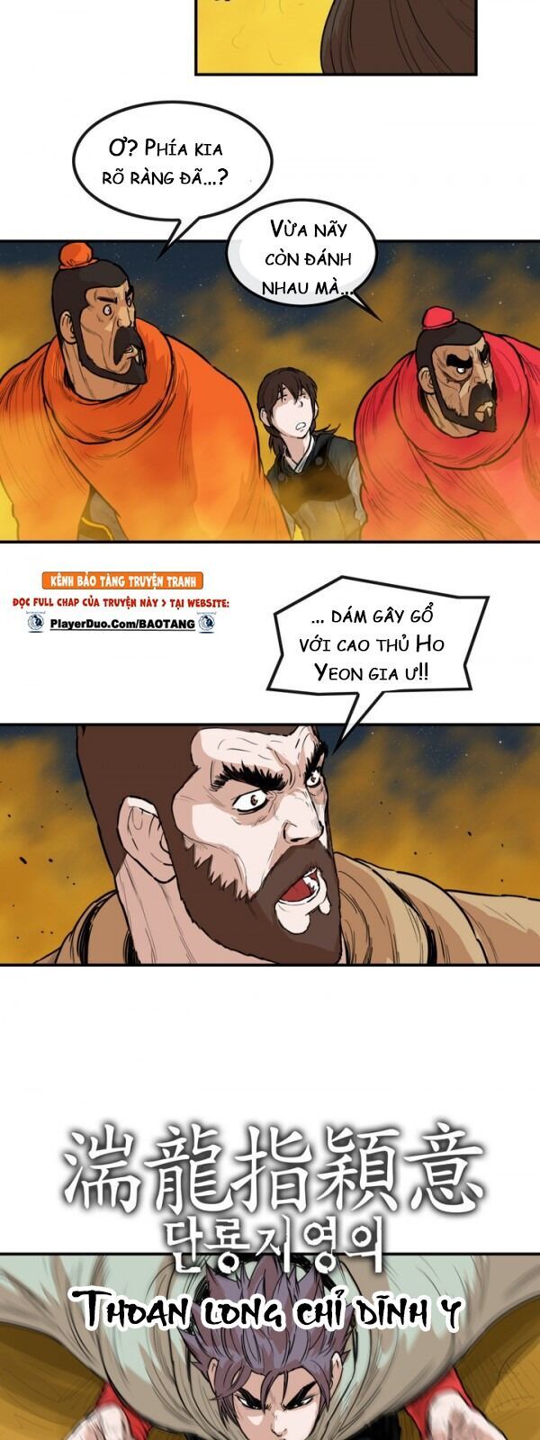 Bất Bại Quyền Ma Chapter 76 - Trang 2