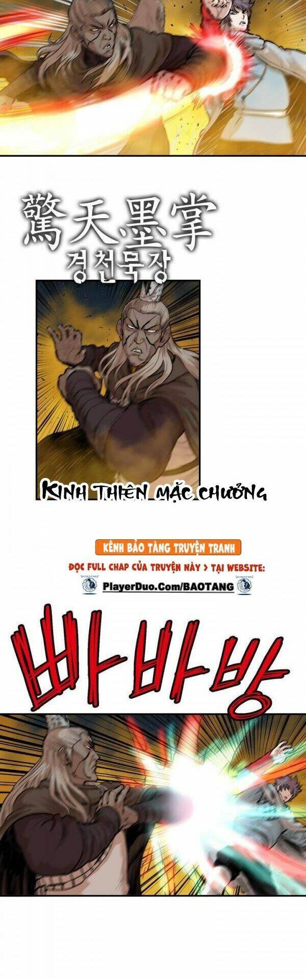 Bất Bại Quyền Ma Chapter 77 - Trang 2