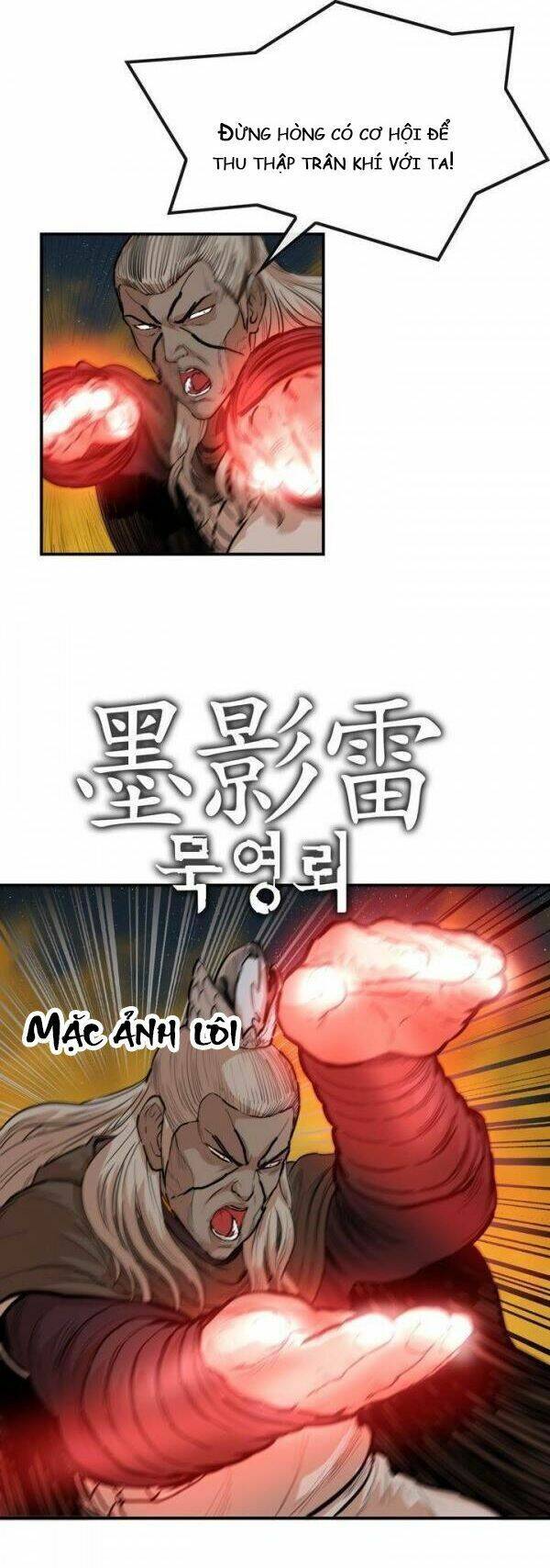 Bất Bại Quyền Ma Chapter 77 - Trang 2