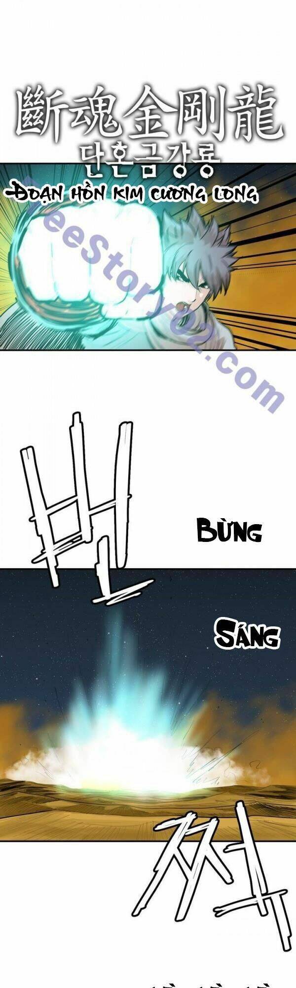 Bất Bại Quyền Ma Chapter 77 - Trang 2