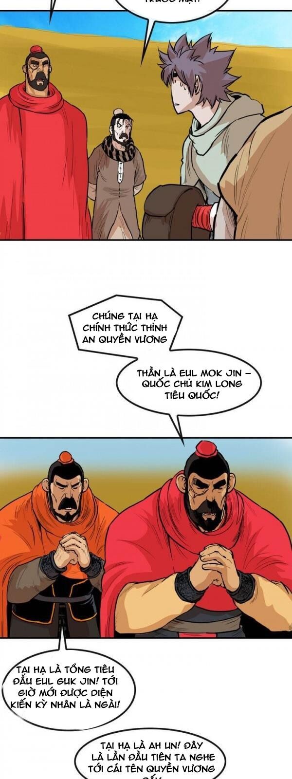 Bất Bại Quyền Ma Chapter 78 - Trang 2