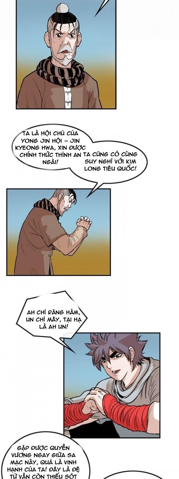 Bất Bại Quyền Ma Chapter 78 - Trang 2