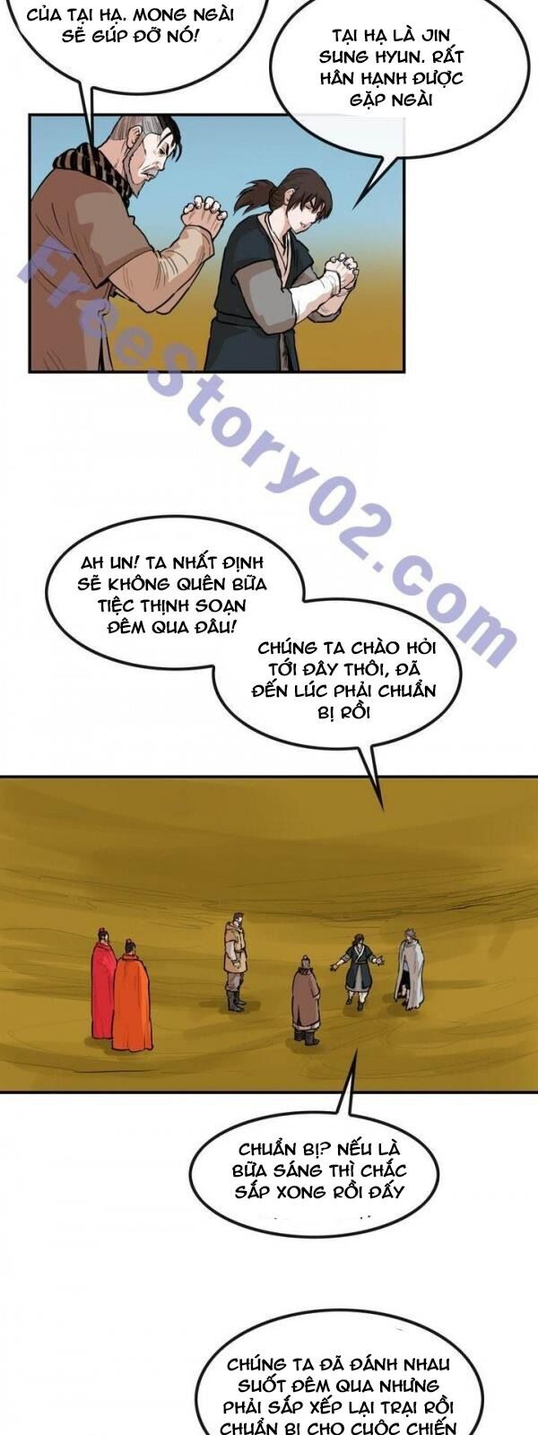 Bất Bại Quyền Ma Chapter 78 - Trang 2