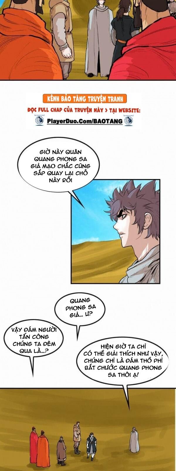 Bất Bại Quyền Ma Chapter 78 - Trang 2