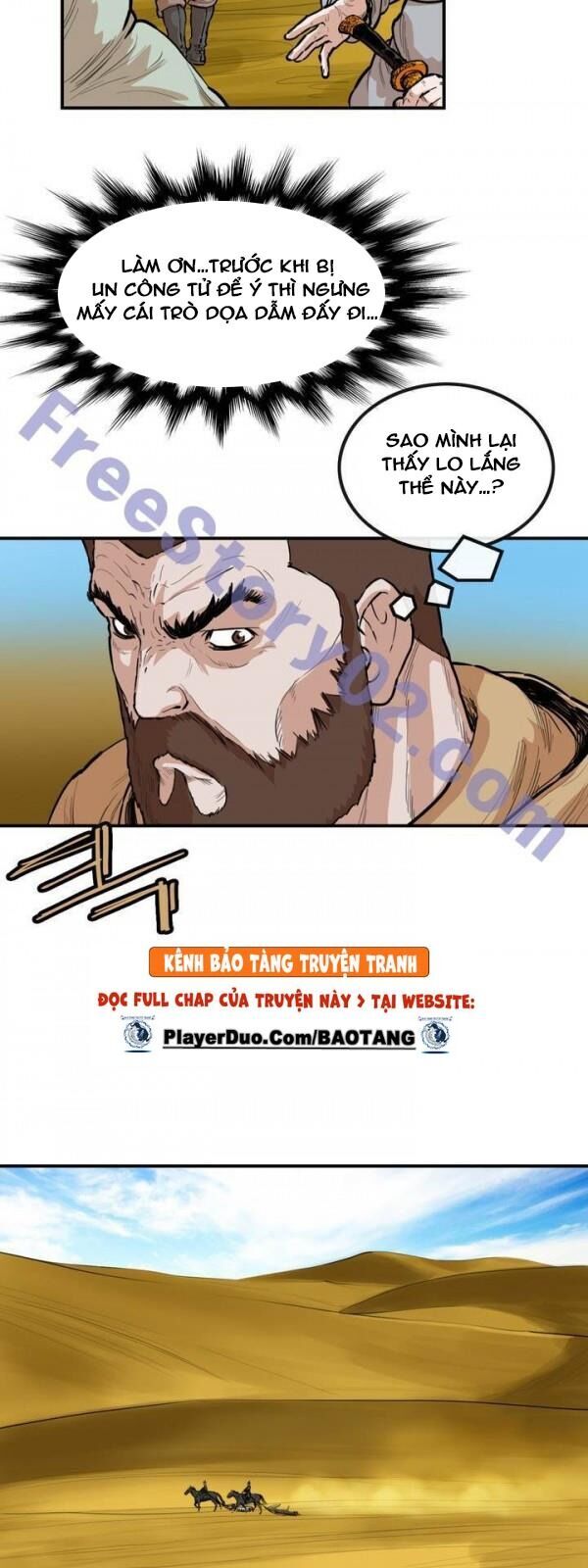 Bất Bại Quyền Ma Chapter 78 - Trang 2