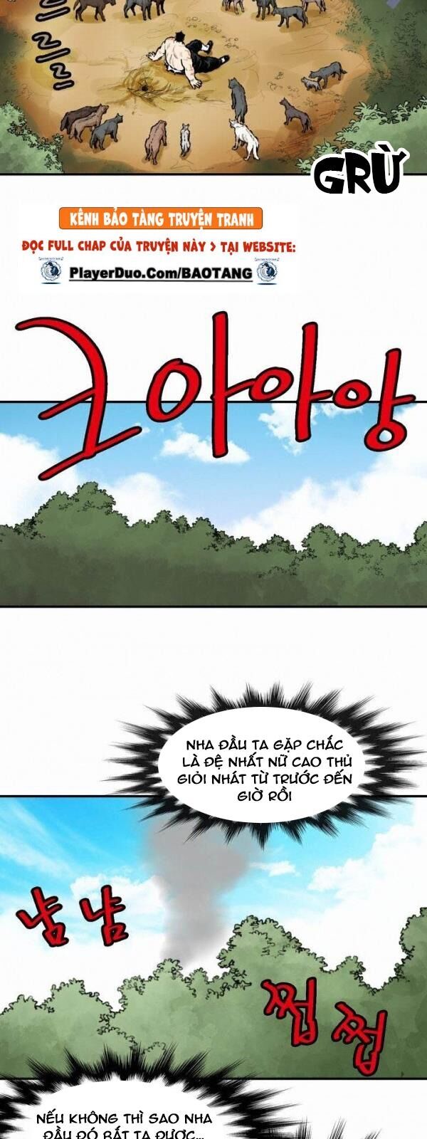 Bất Bại Quyền Ma Chapter 78 - Trang 2