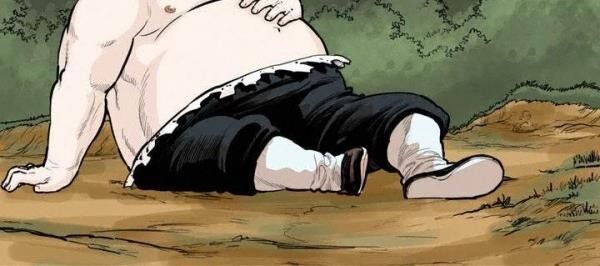 Bất Bại Quyền Ma Chapter 78 - Trang 2