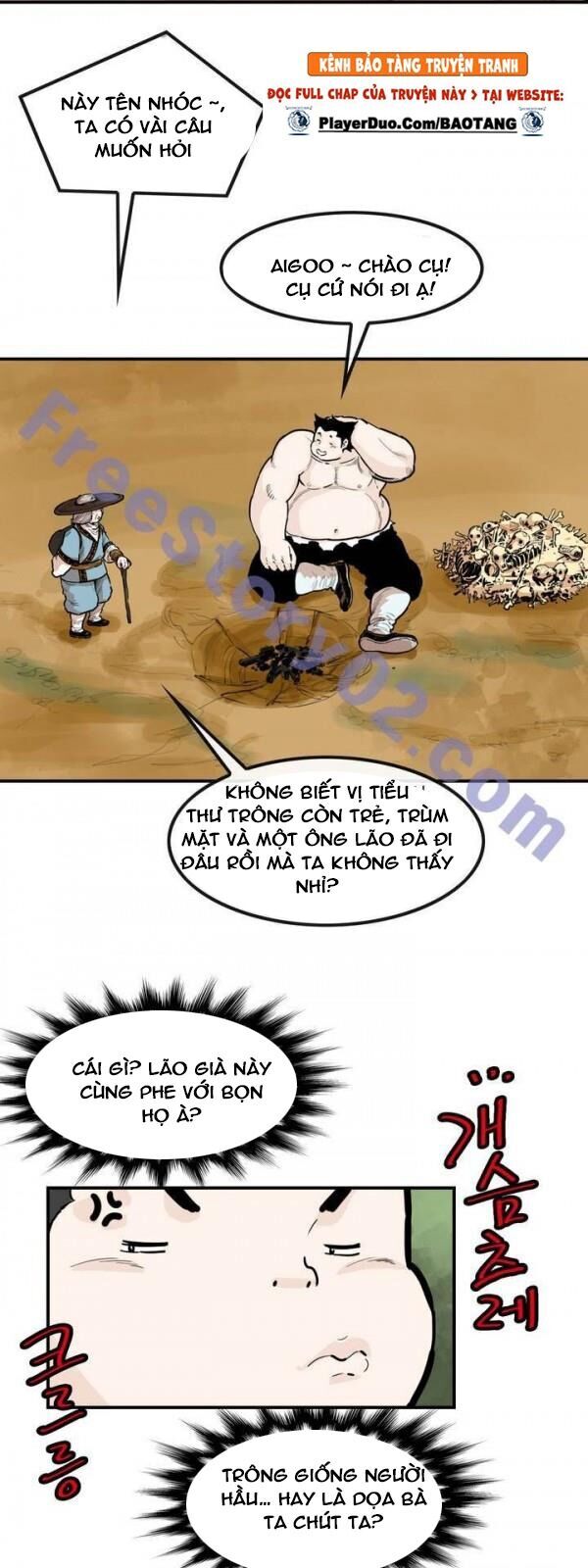 Bất Bại Quyền Ma Chapter 78 - Trang 2