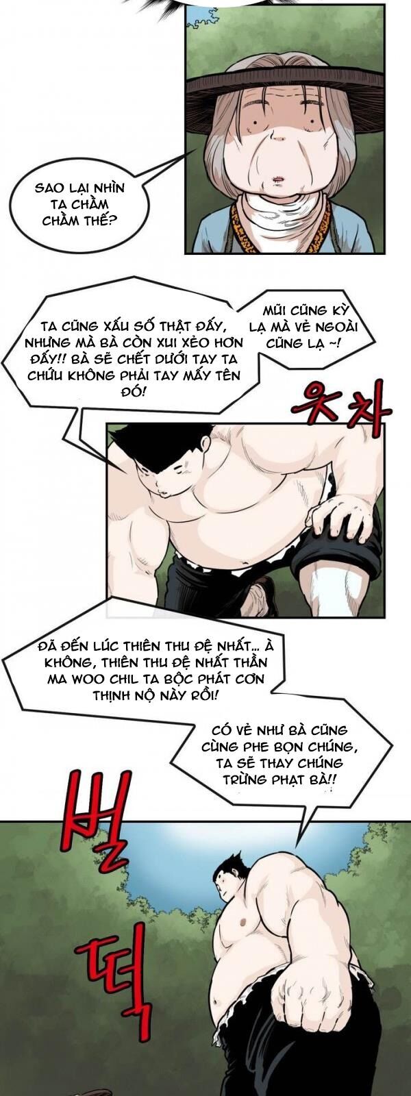 Bất Bại Quyền Ma Chapter 78 - Trang 2
