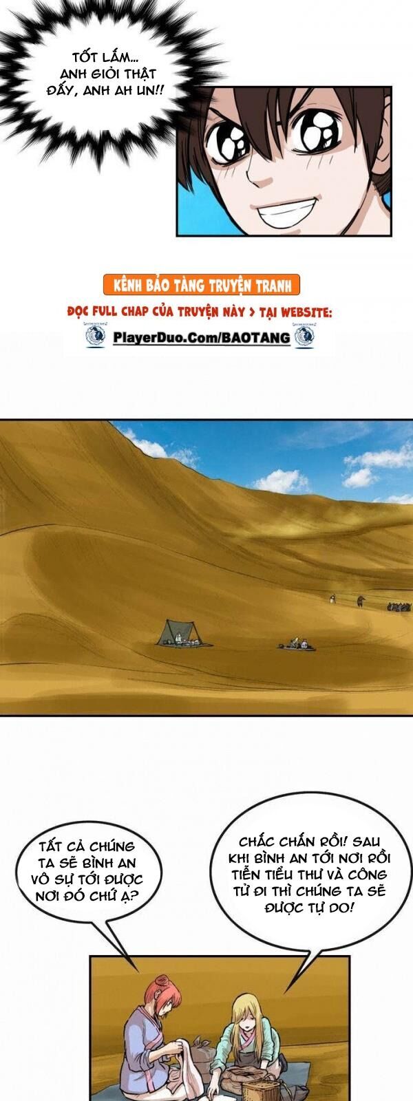 Bất Bại Quyền Ma Chapter 79 - Trang 2