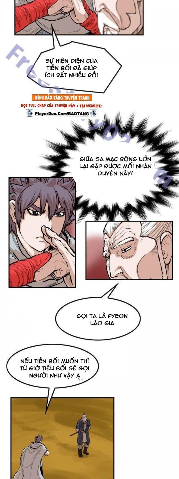 Bất Bại Quyền Ma Chapter 79 - Trang 2