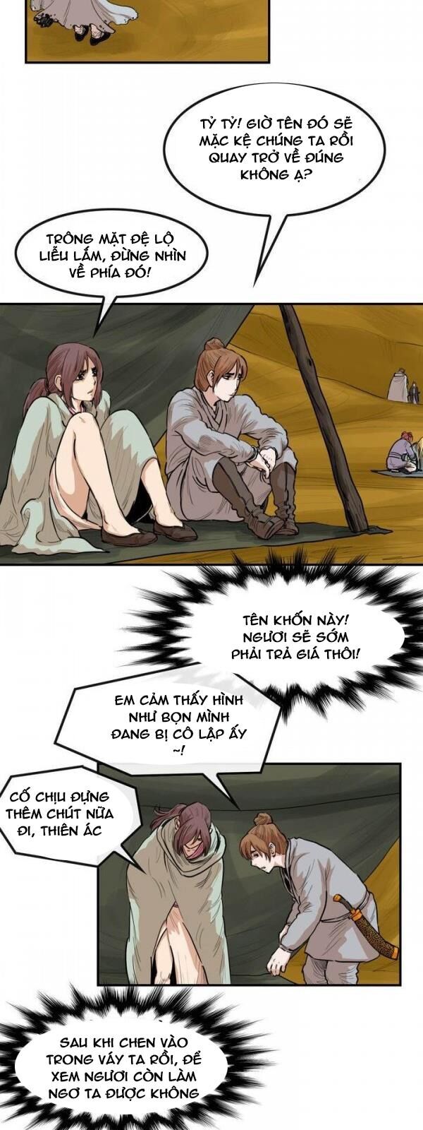 Bất Bại Quyền Ma Chapter 79 - Trang 2