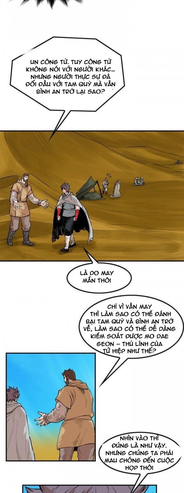 Bất Bại Quyền Ma Chapter 79 - Trang 2