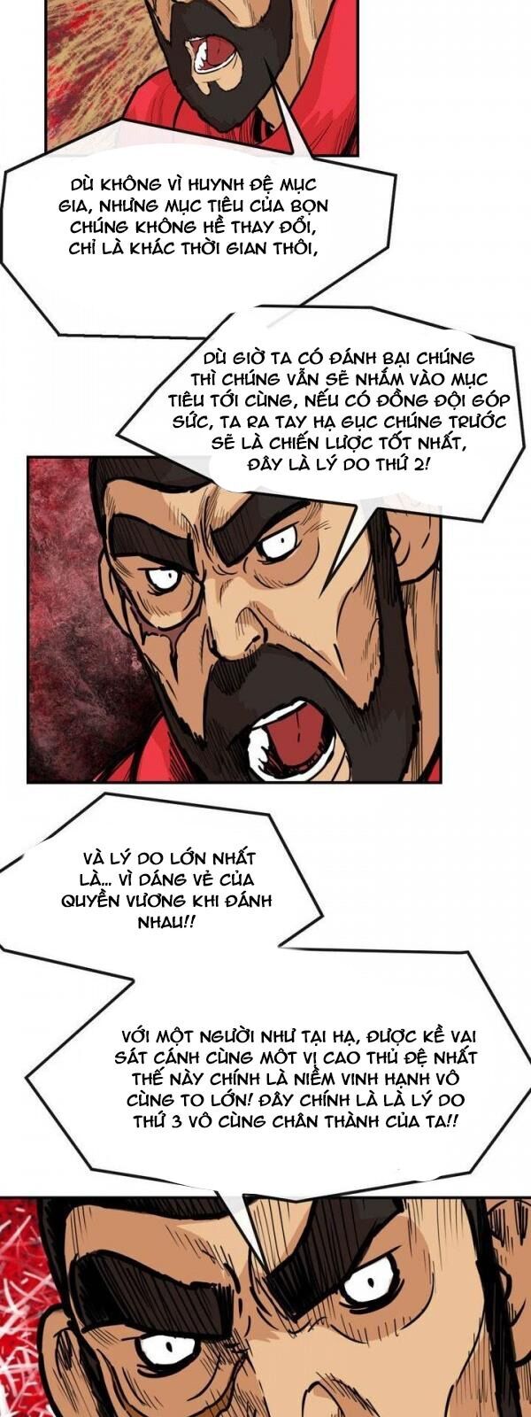 Bất Bại Quyền Ma Chapter 79 - Trang 2