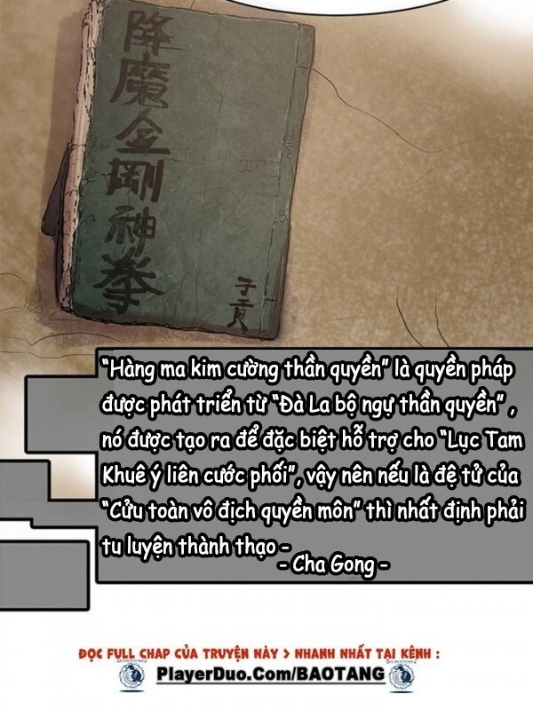 Bất Bại Quyền Ma Chapter 8 - Trang 2
