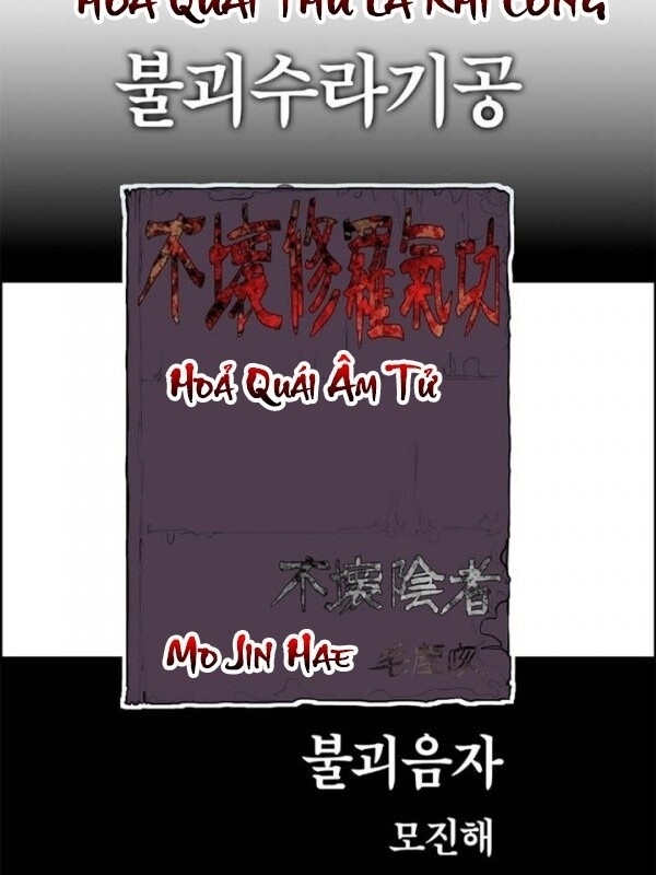 Bất Bại Quyền Ma Chapter 8 - Trang 2