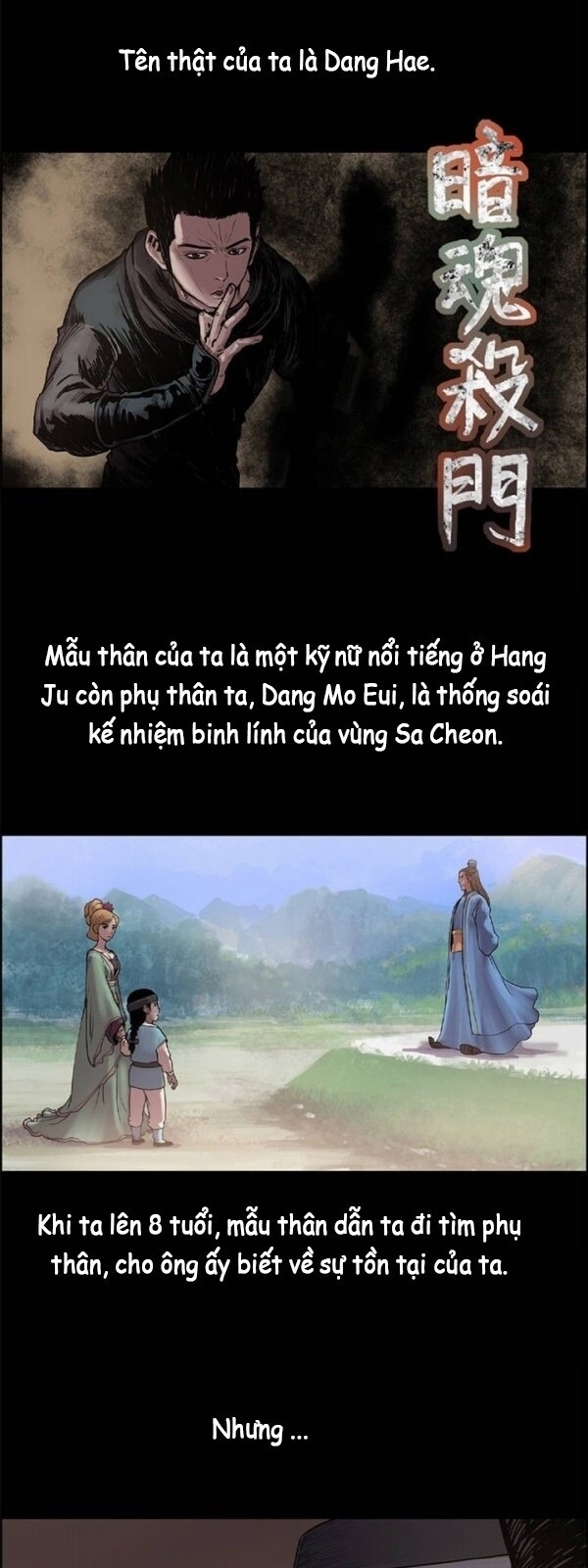 Bất Bại Quyền Ma Chapter 8 - Trang 2