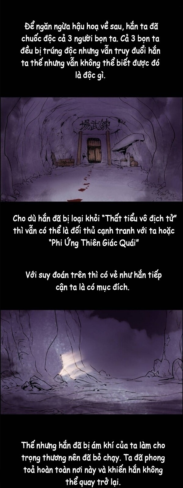 Bất Bại Quyền Ma Chapter 8 - Trang 2