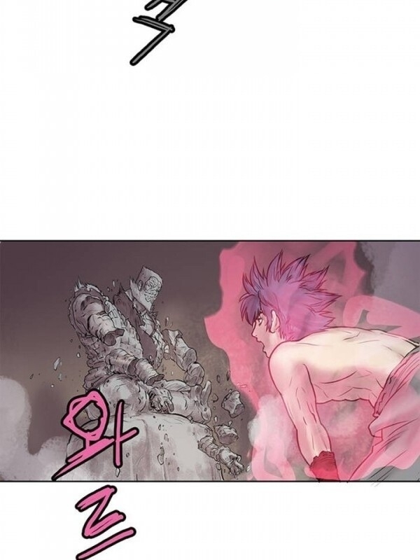 Bất Bại Quyền Ma Chapter 8 - Trang 2