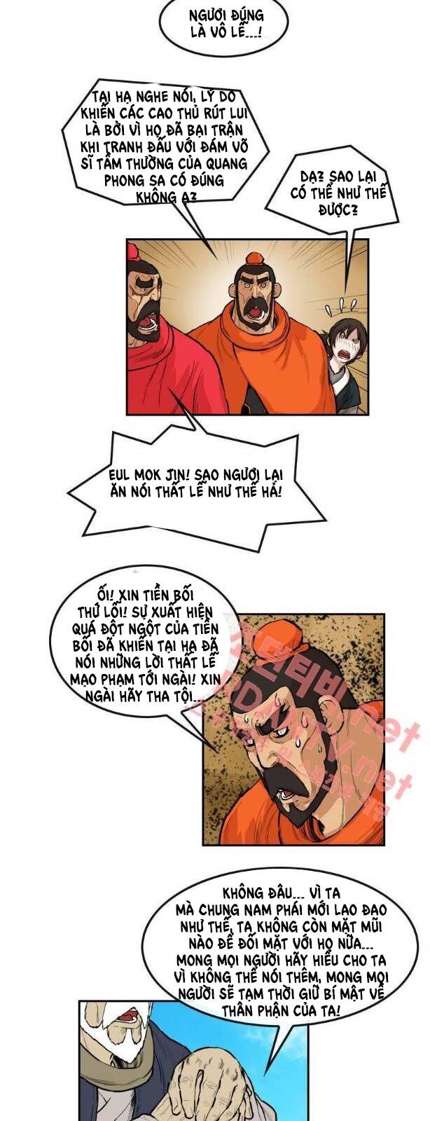 Bất Bại Quyền Ma Chapter 80 - Trang 2