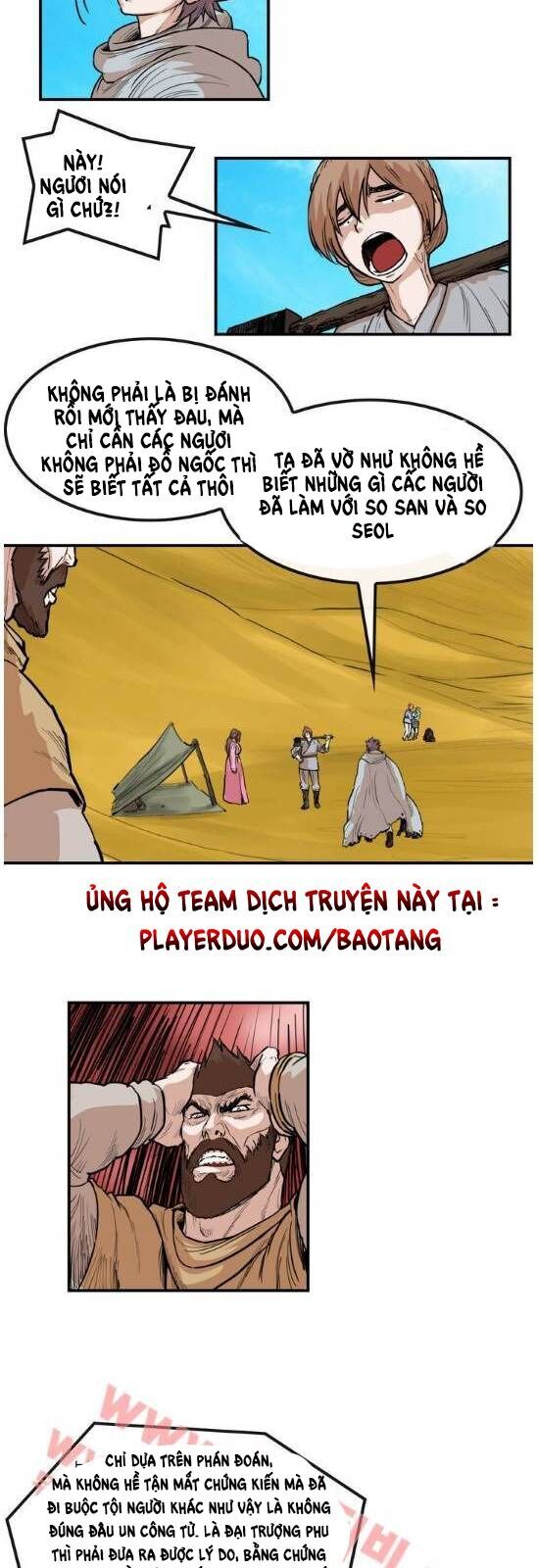 Bất Bại Quyền Ma Chapter 80 - Trang 2