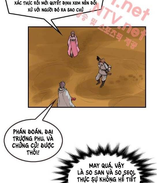 Bất Bại Quyền Ma Chapter 80 - Trang 2