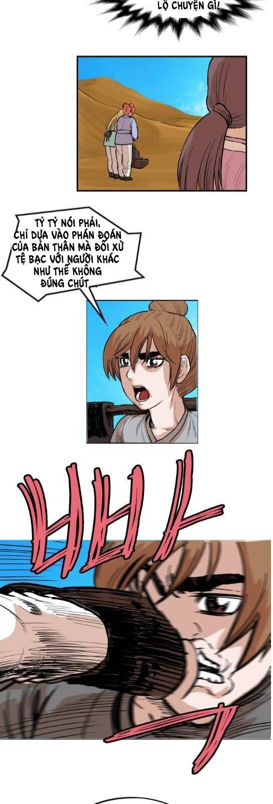 Bất Bại Quyền Ma Chapter 80 - Trang 2