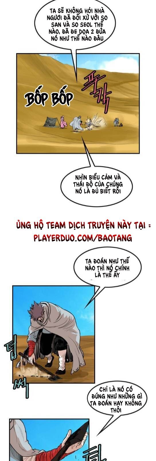 Bất Bại Quyền Ma Chapter 80 - Trang 2