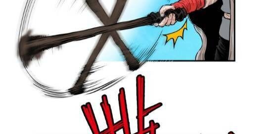 Bất Bại Quyền Ma Chapter 80 - Trang 2