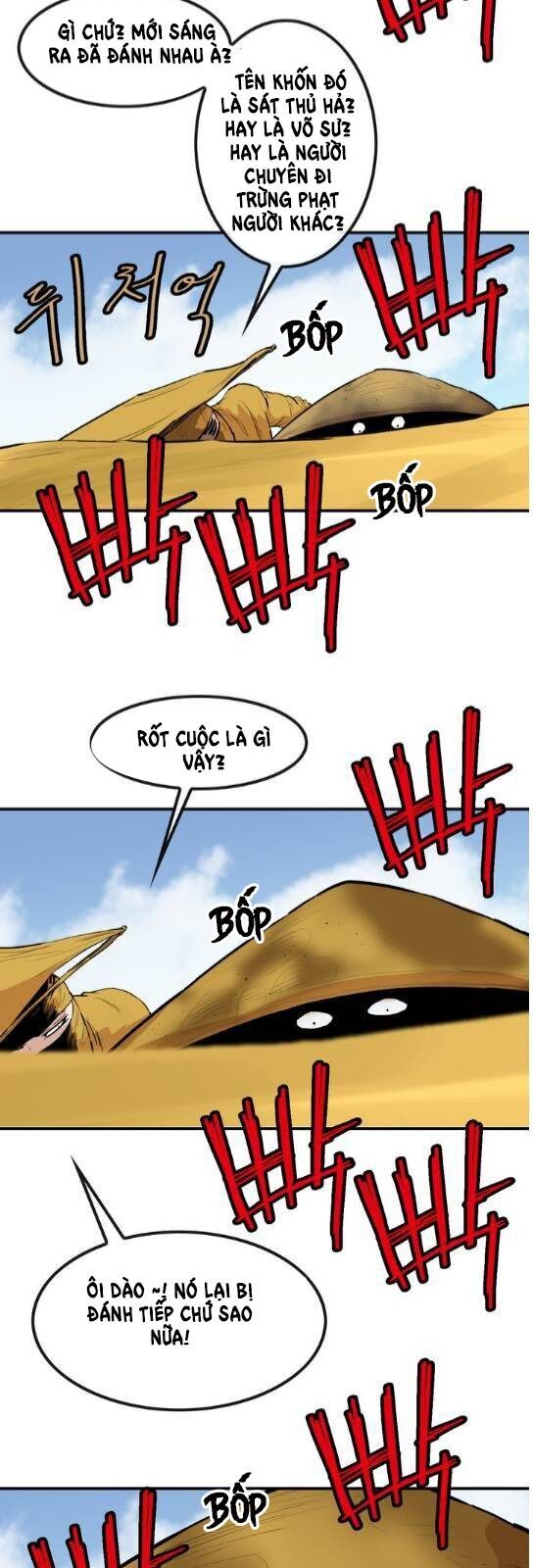 Bất Bại Quyền Ma Chapter 80 - Trang 2