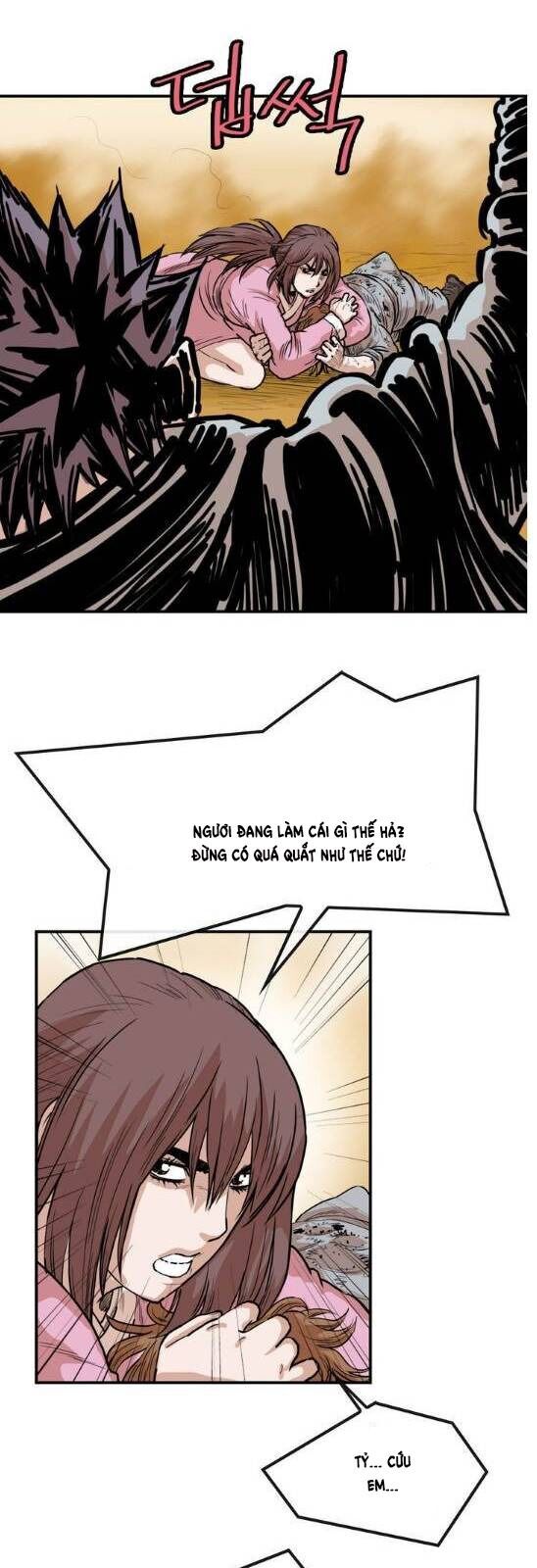 Bất Bại Quyền Ma Chapter 81 - Trang 2