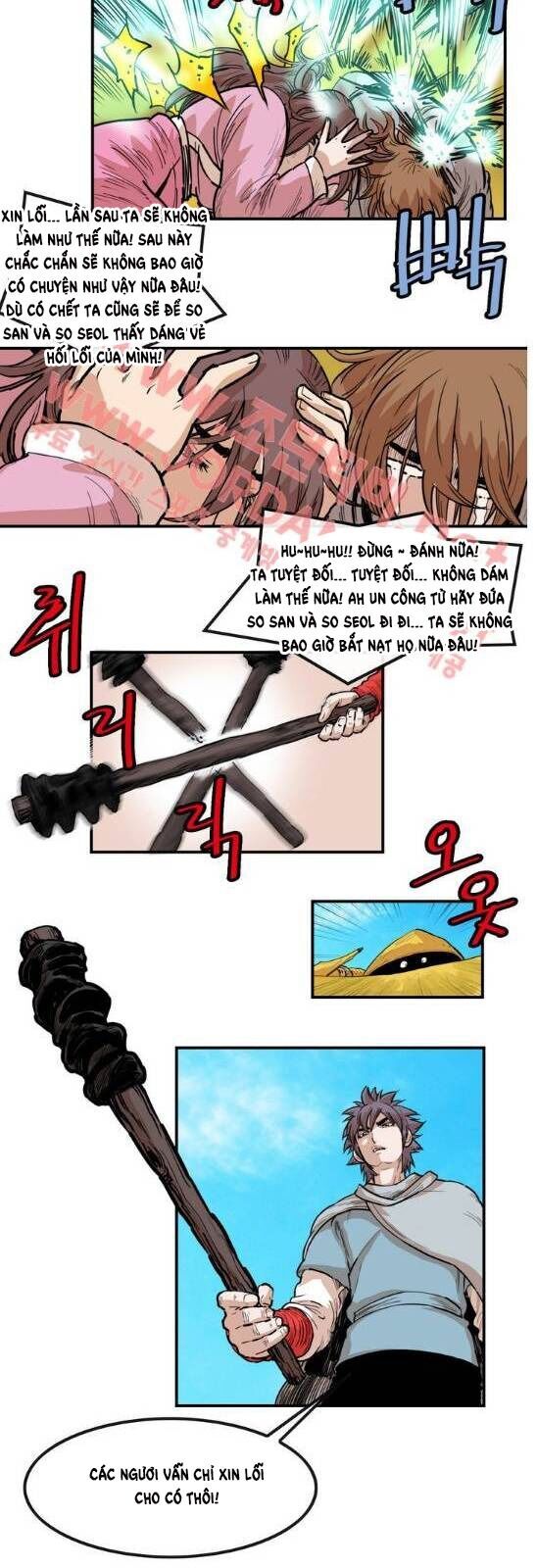 Bất Bại Quyền Ma Chapter 81 - Trang 2