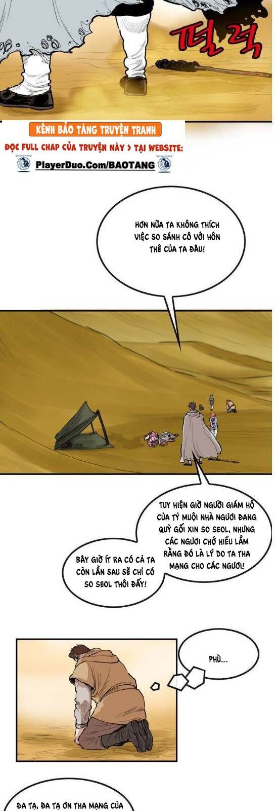 Bất Bại Quyền Ma Chapter 81 - Trang 2