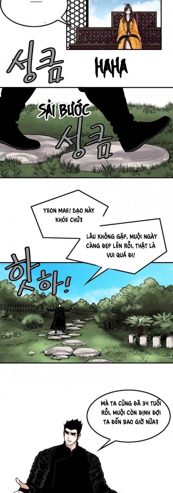 Bất Bại Quyền Ma Chapter 82 - Trang 2