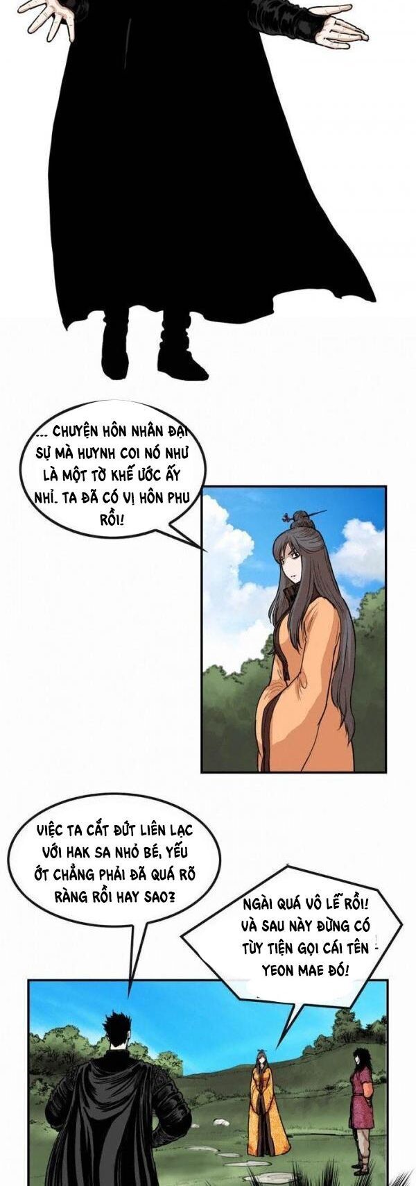 Bất Bại Quyền Ma Chapter 82 - Trang 2