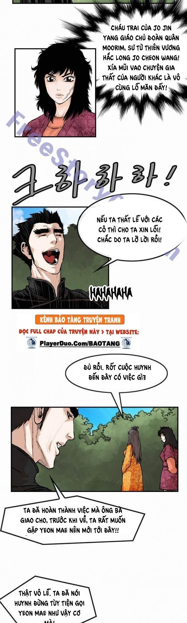 Bất Bại Quyền Ma Chapter 82 - Trang 2