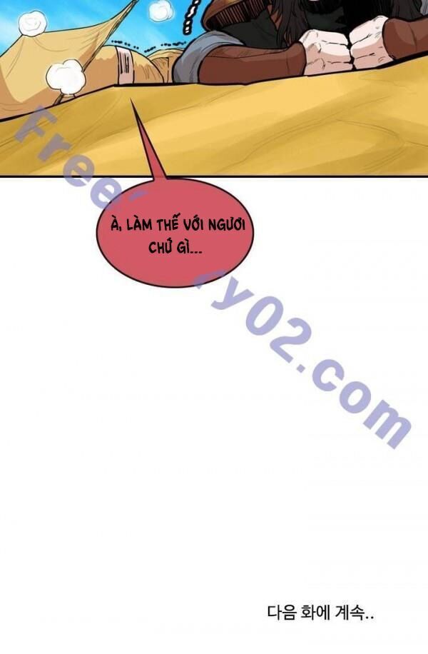 Bất Bại Quyền Ma Chapter 82 - Trang 2