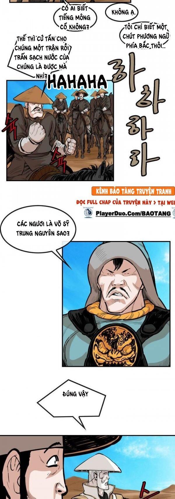 Bất Bại Quyền Ma Chapter 83 - Trang 2