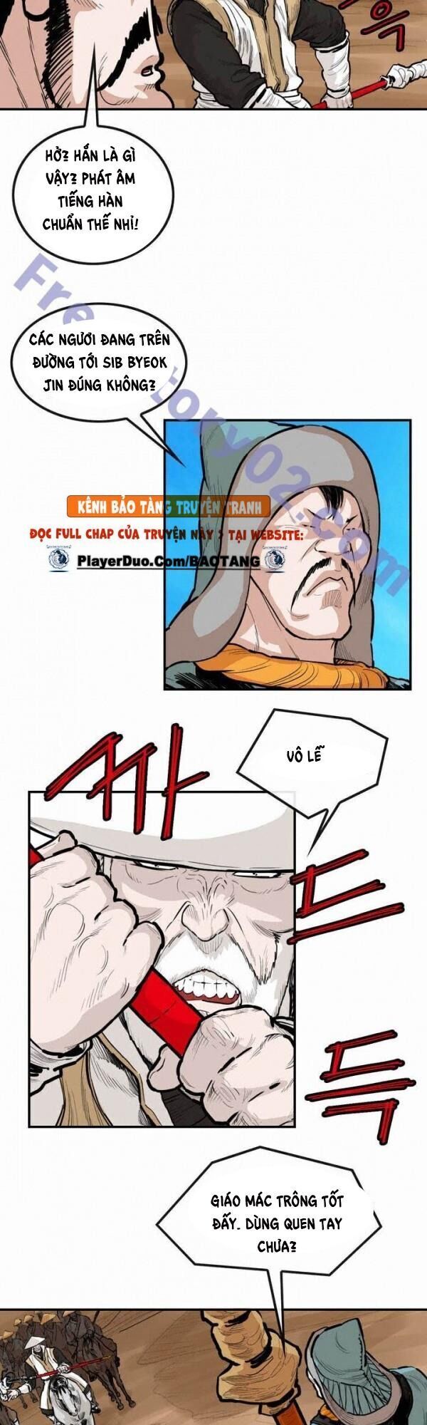 Bất Bại Quyền Ma Chapter 83 - Trang 2