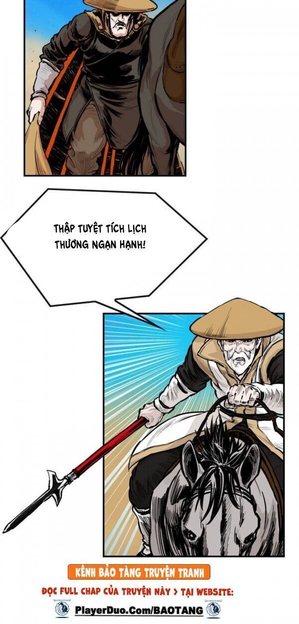 Bất Bại Quyền Ma Chapter 84 - Trang 2