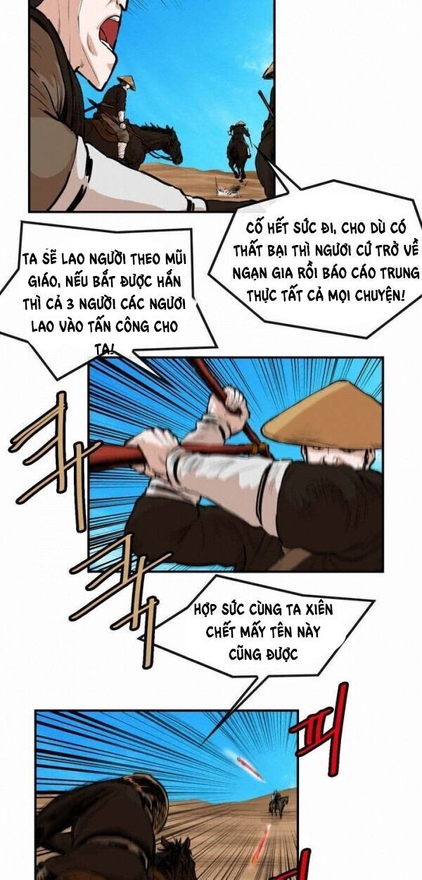 Bất Bại Quyền Ma Chapter 84 - Trang 2